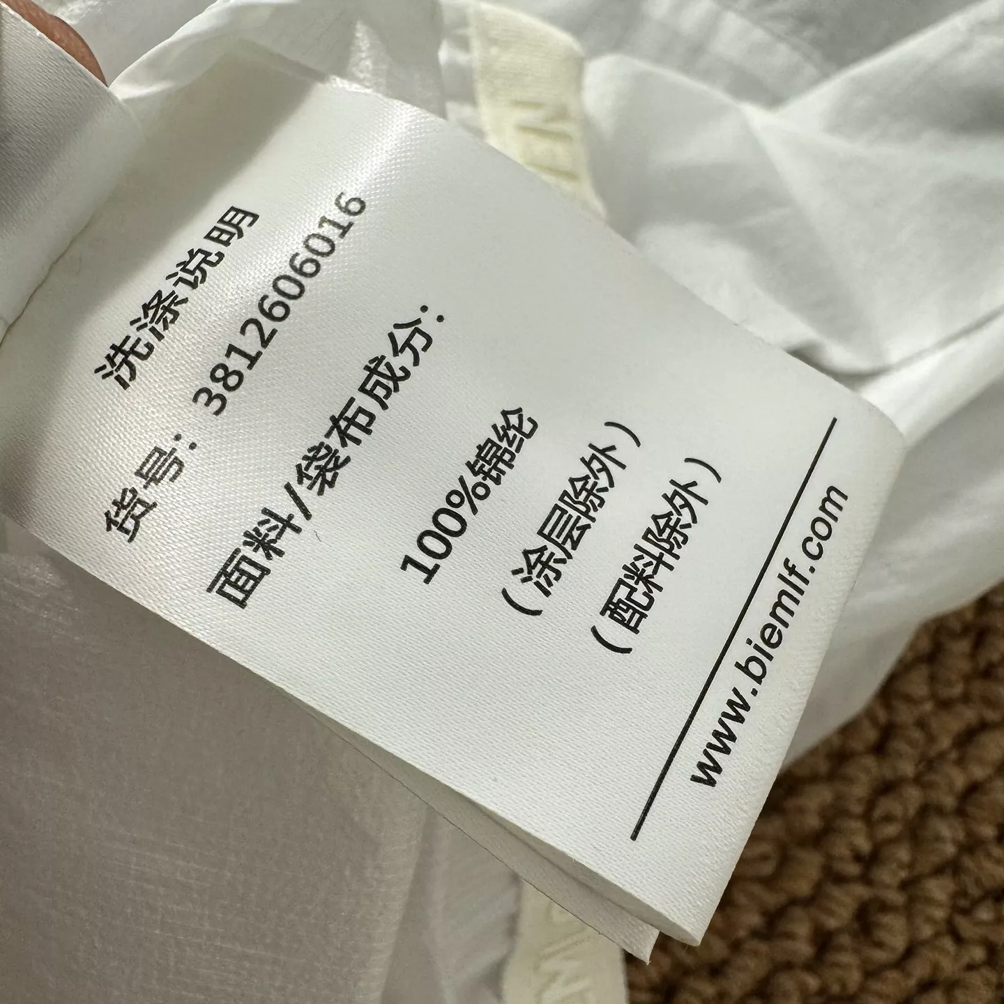 비음러펀 전압착 후드 경량 자외선 차단 재킷 상세 이미지 22
