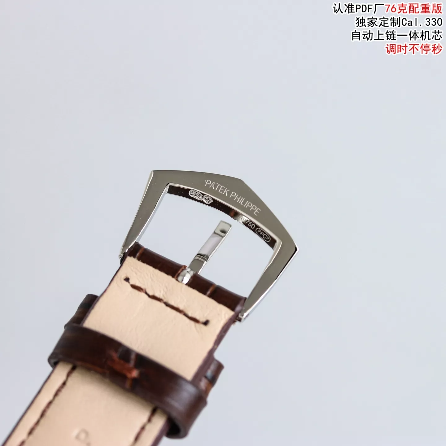 파텍필립 장교백 스타일 가죽 스트랩 손목시계 상세 이미지 9