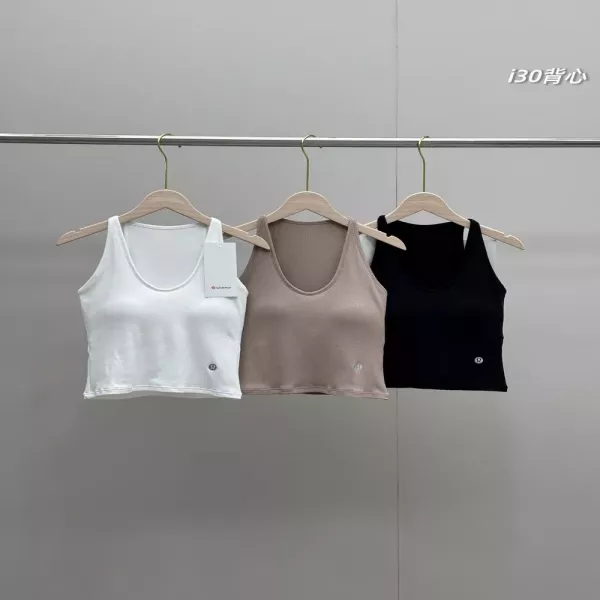 룰루레몬 컵 내장형 민소매 브라탑