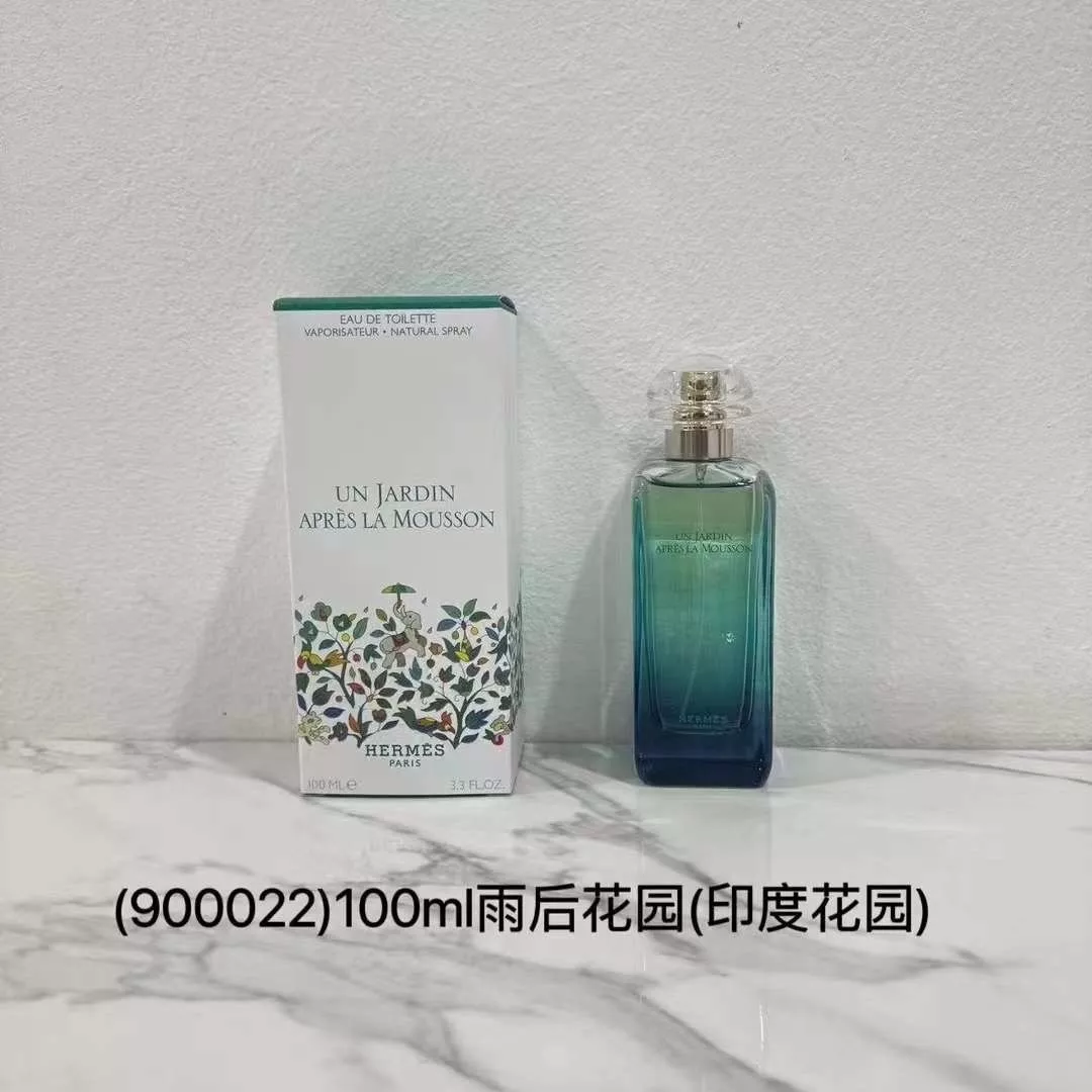 에르메스 가든 컬렉션 오 드 뚜왈렛 상세 이미지 6