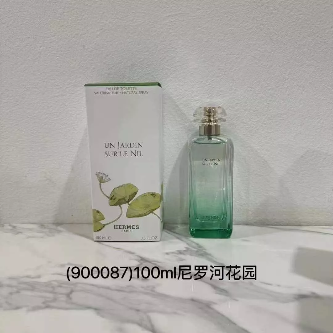에르메스 가든 컬렉션 오 드 뚜왈렛 상세 이미지 2