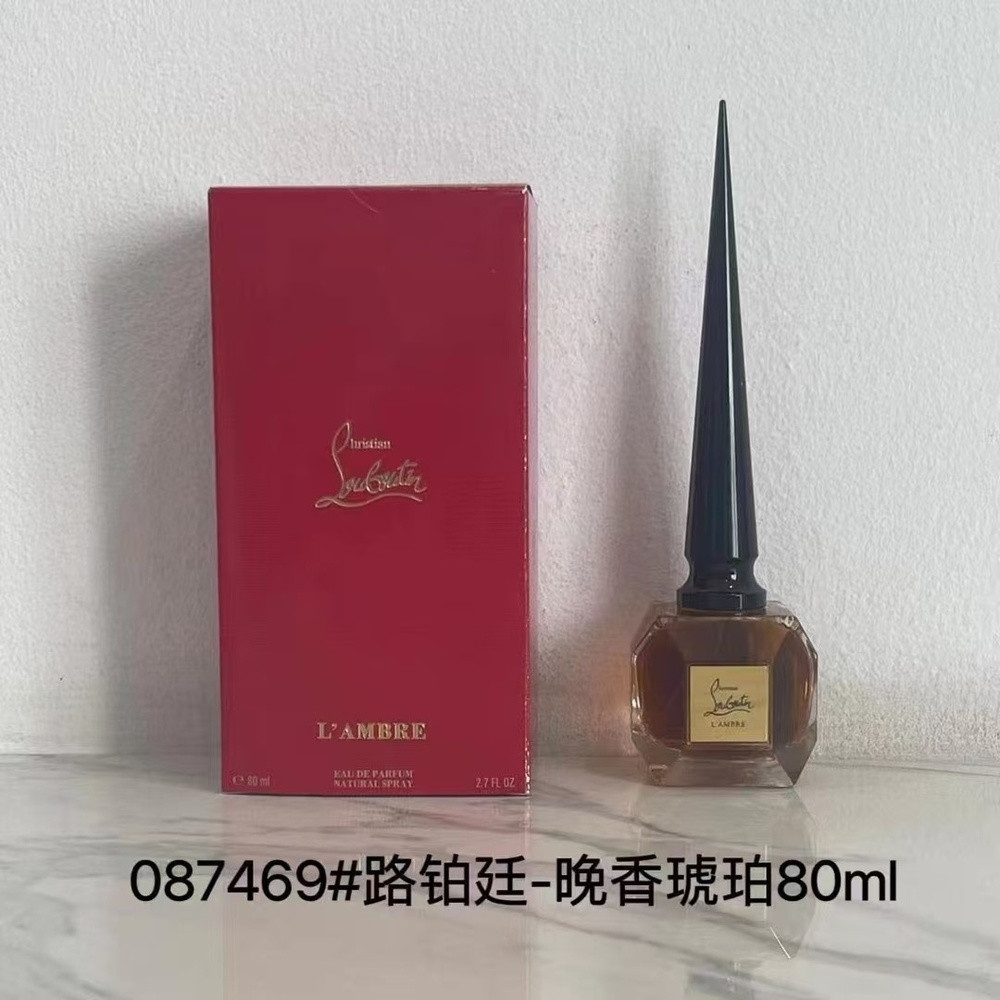 크리스찬루부탱 루부탱 향수