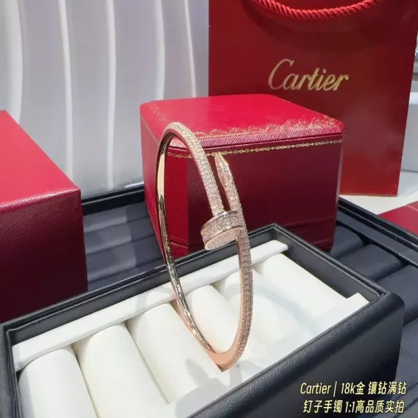 까르띠에 못 모티브 더블 라인 팔찌