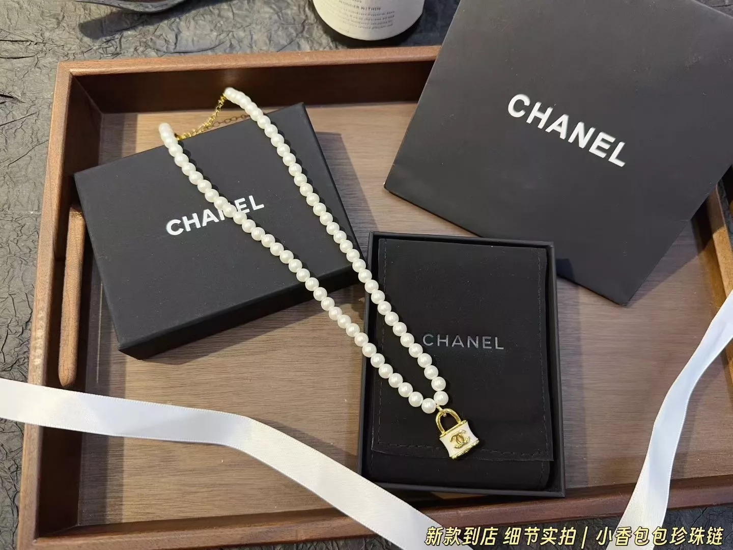 샤넬 진주 장식 체인 목걸이 상세 이미지 3