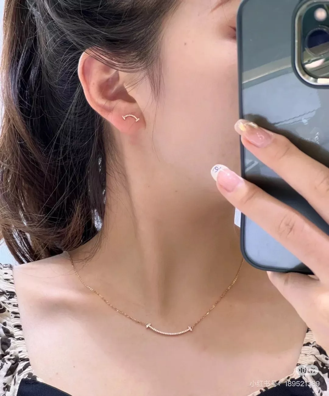티파니앤코 스마일 펜던트 목걸이 상세 이미지 12