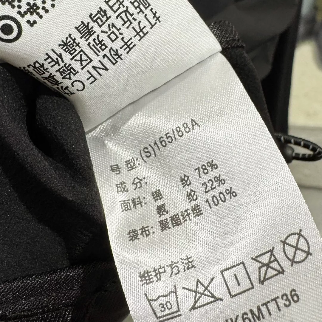 코오롱스포츠 남녀공용 후드 방수 재킷 상세 이미지 27