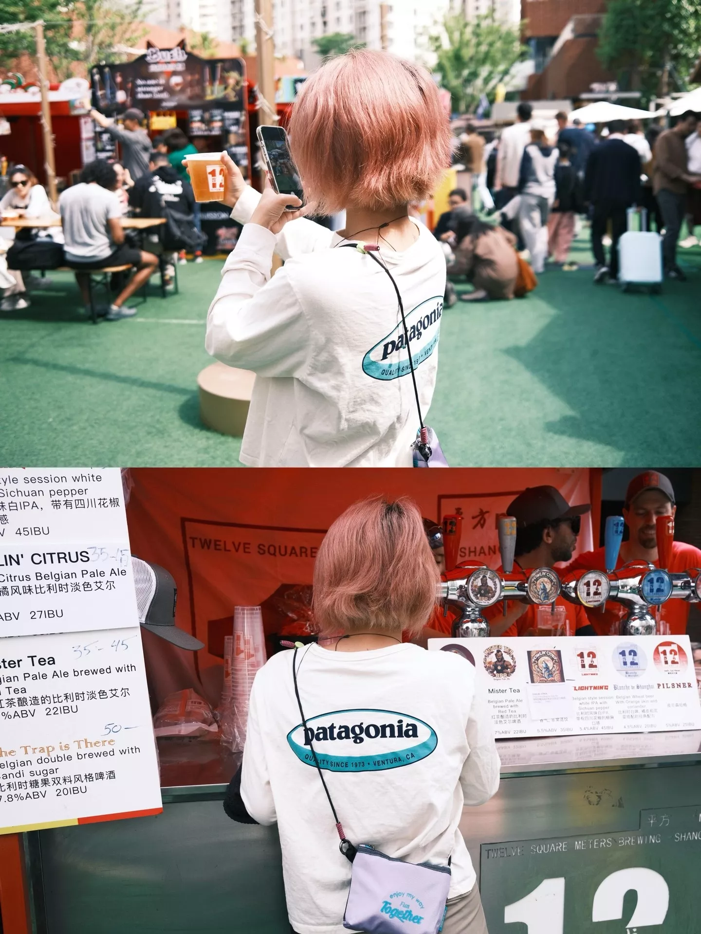 살로몬 아웃도어 반소매 카라 티셔츠 상세 이미지 49