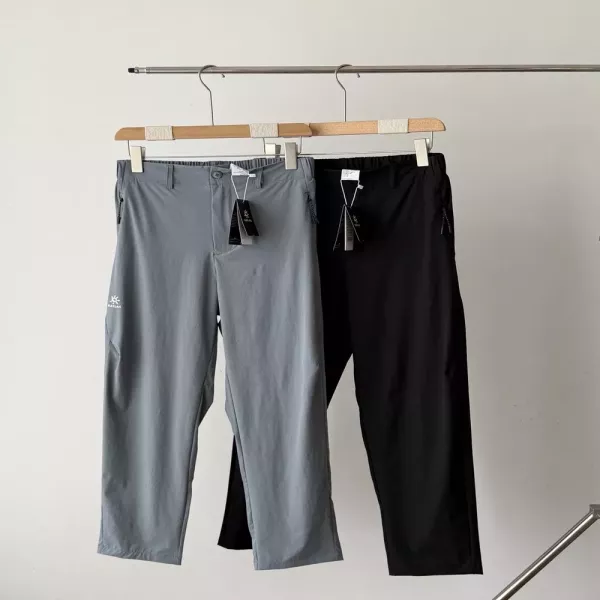 카일라스 남성용 경량 쾌속건조 아웃도어 팬츠