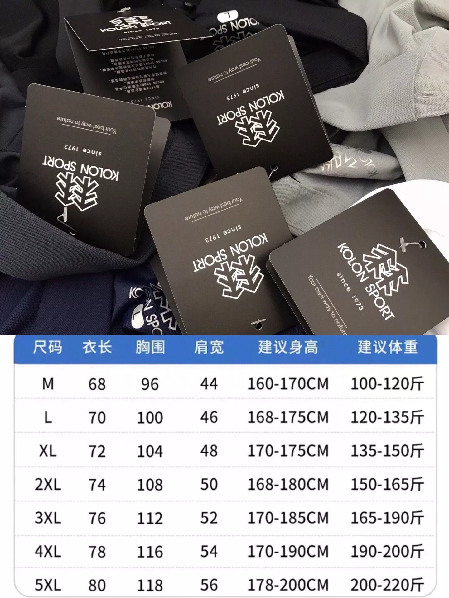 코오롱스포츠 아이스감 소재 커플 폴로 반소매 상세 이미지 9