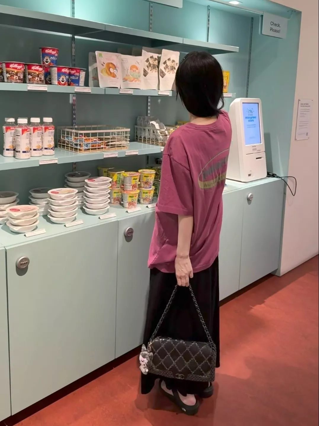 파타고니아 오가닉 오벌 로고 반소매 티셔츠 상세 이미지 53