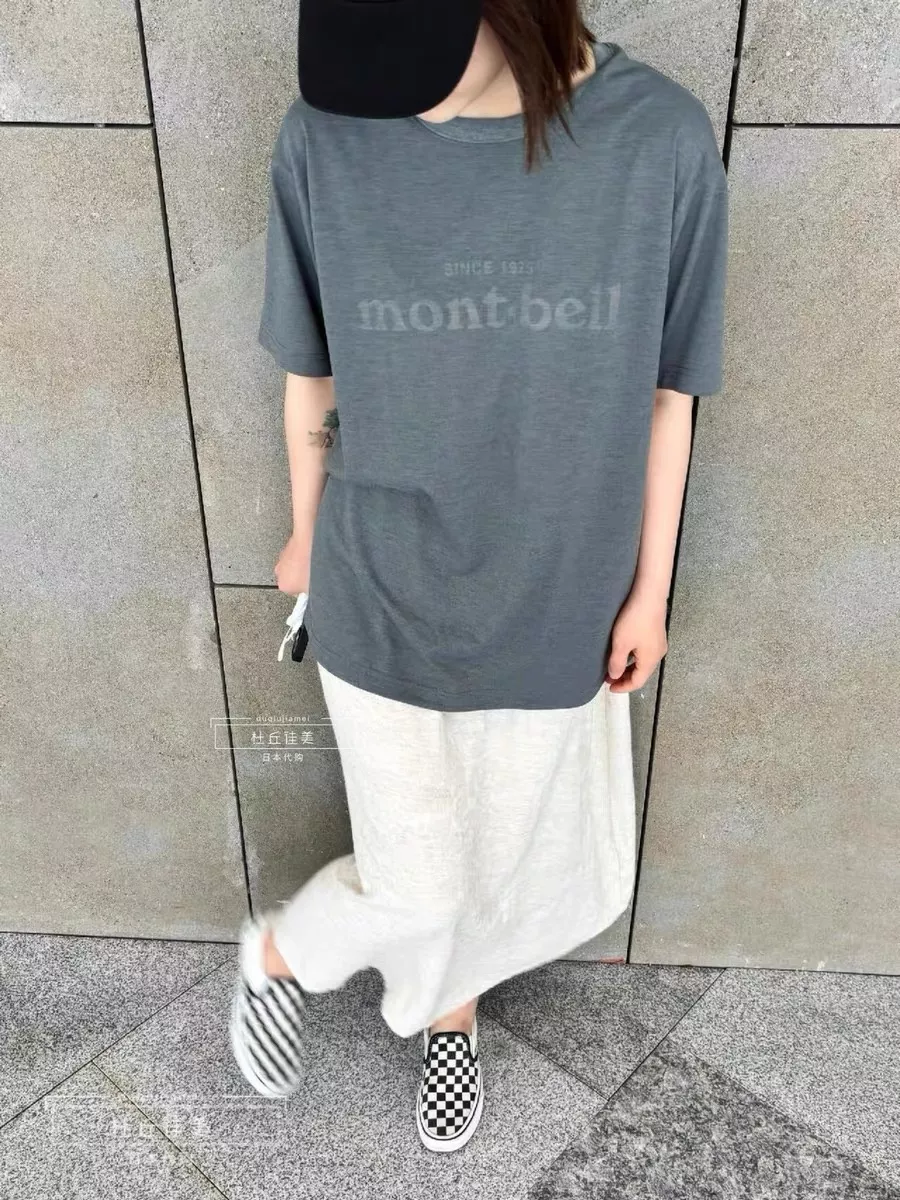 몽벨 아웃도어 자외선 차단 속건 반소매 티셔츠 상세 이미지 24