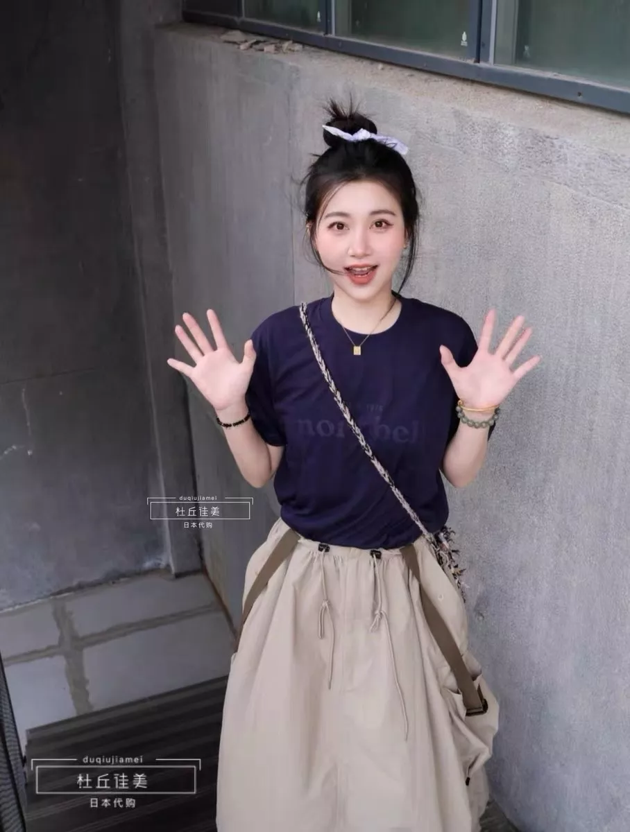 몽벨 아웃도어 자외선 차단 속건 반소매 티셔츠 상세 이미지 23