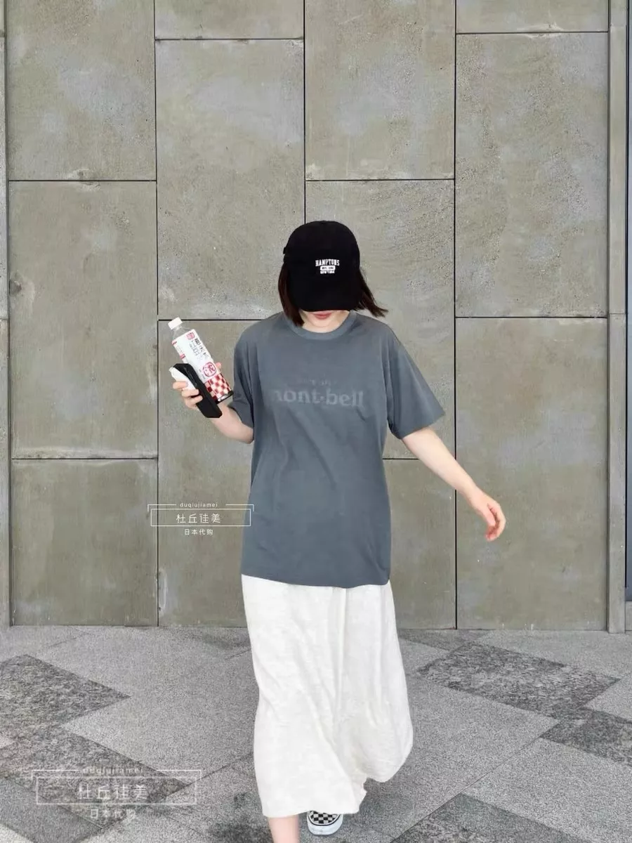 몽벨 아웃도어 자외선 차단 속건 반소매 티셔츠 상세 이미지 22