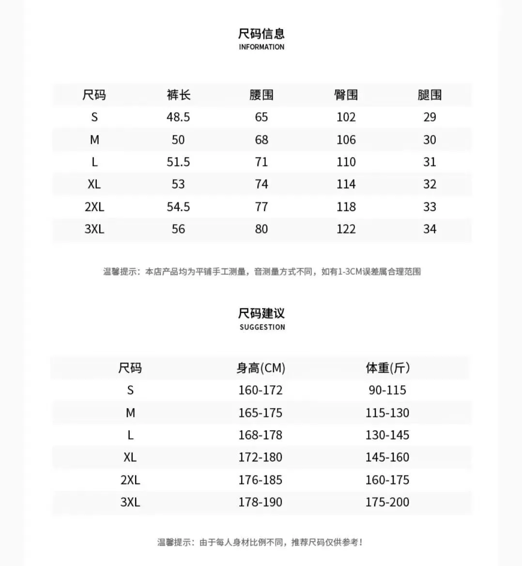 파타고니아 아웃도어 기능성 속건 하프 팬츠 상세 이미지 9