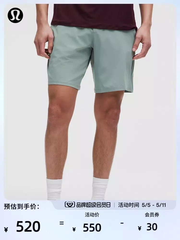 룰루레몬 남성용 운동용 하프 팬츠 상세 이미지 21