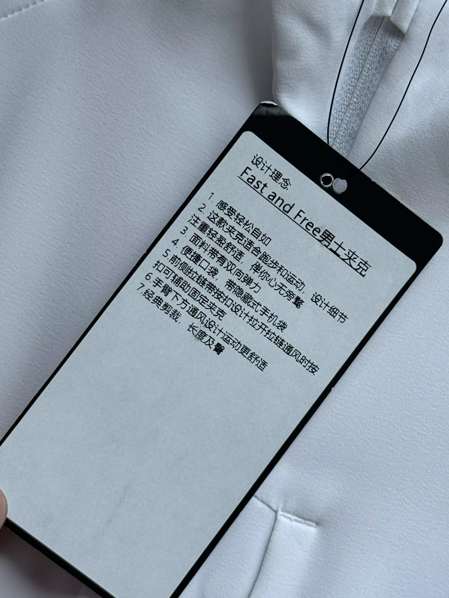 룰루레몬 후드형 스포츠 재킷 상세 이미지 13