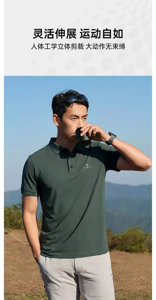비음러펀 남성 비즈니스 폴로 반소매 상세 이미지 32