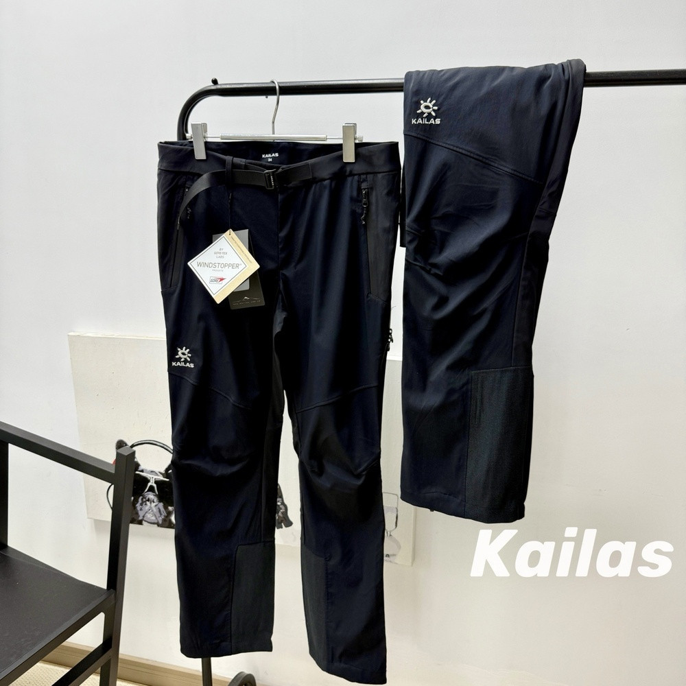 카일라스 아웃도어용 소프트쉘 팬츠