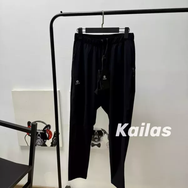 카일라스 아웃도어 조거 스타일 팬츠