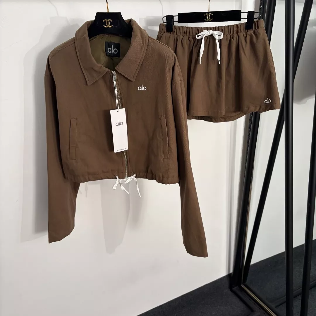알로 로고 카라 집업 재킷 스커트 세트 상세 이미지 10
