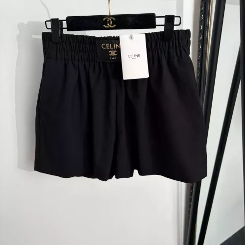 셀린느 로고 장식 밴딩 캐주얼 쇼츠