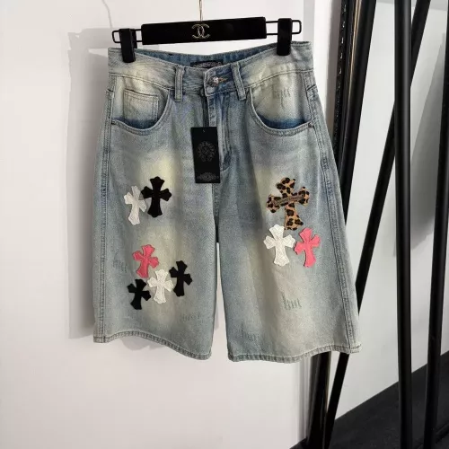 크롬하츠 레오파드 크로스 포인트 데님 반바지
