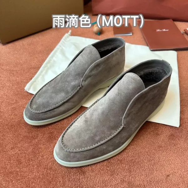 로로피아나 오픈 워크 화이트 베이스 슈즈