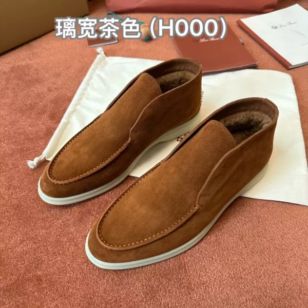 로로피아나 화이트 솔 스웨이드 로퍼