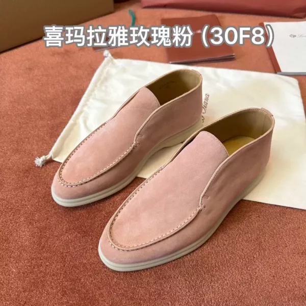 로로피아나 오픈 워크 커플 슬립온 슈즈