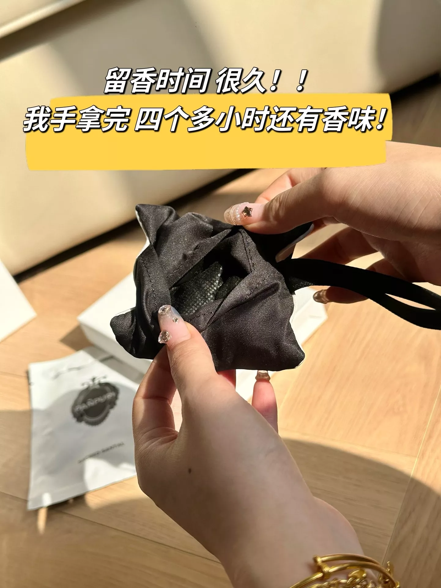 판퓨리 차량과 실내에 거는 향기 패키지 상세 이미지 23