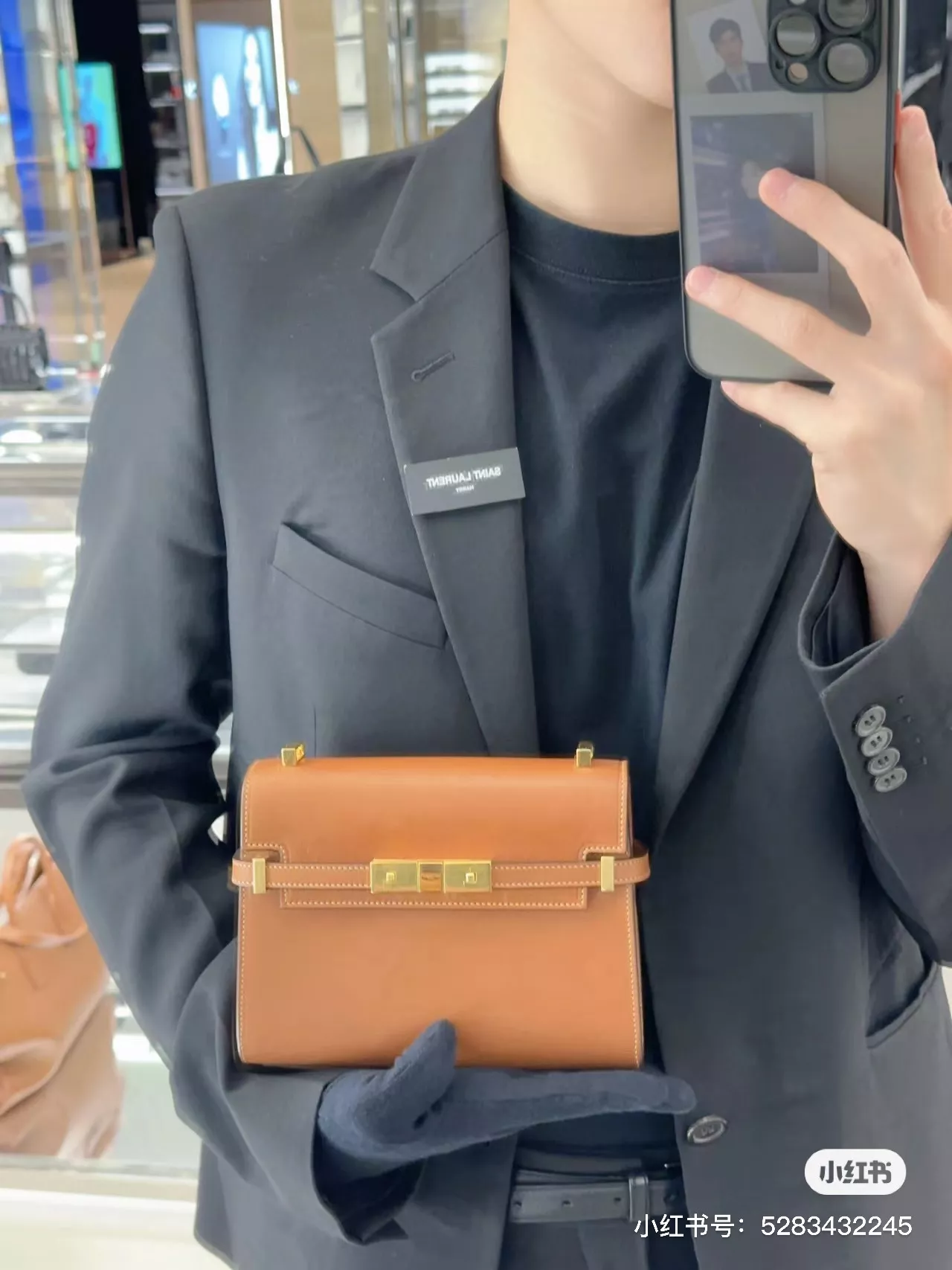 입생로랑 플랩 장식 미니 핸드백 상세 이미지 18