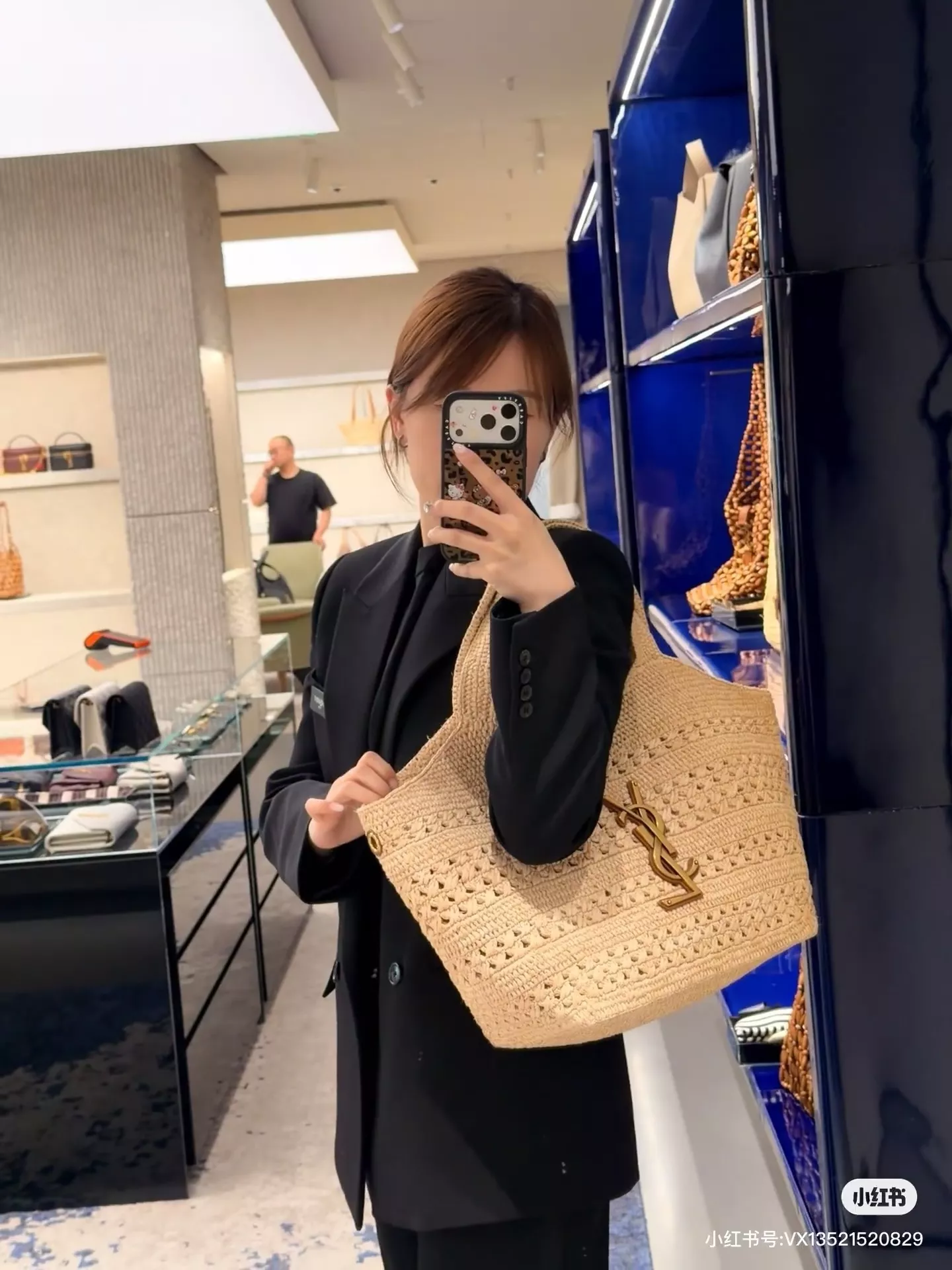 입생로랑 라피아 미디엄 핸드백 상세 이미지 19