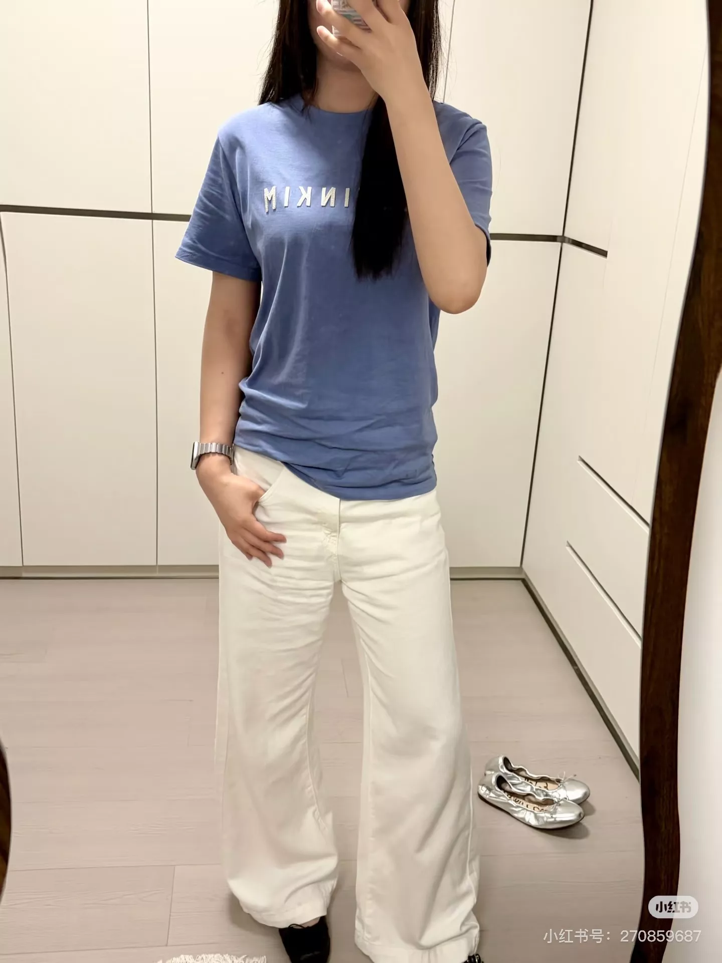 마뗑킴 로고 패치 자수 반소매 티셔츠 상세 이미지 17