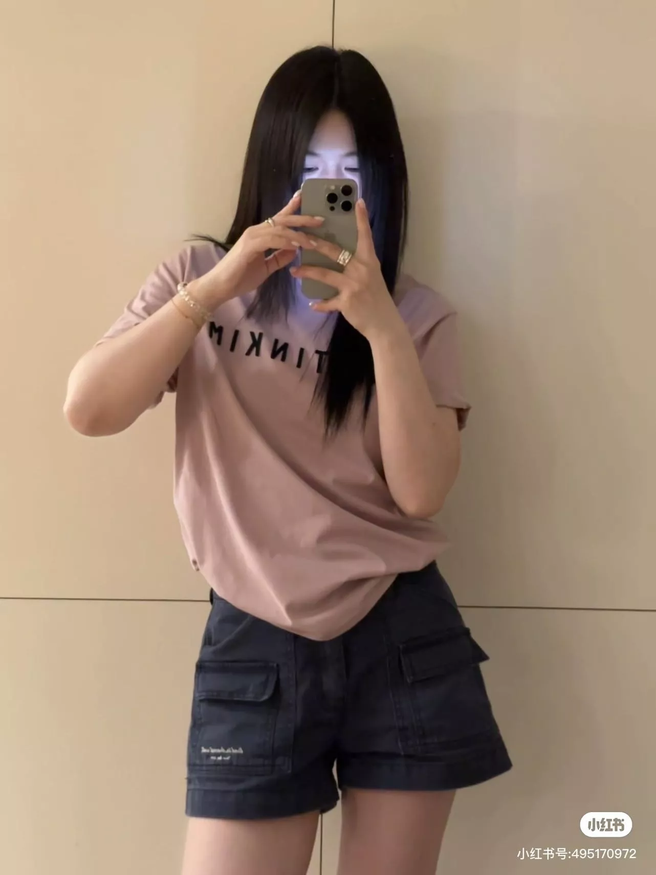 마뗑킴 로고 패치 자수 반소매 티셔츠 상세 이미지 11