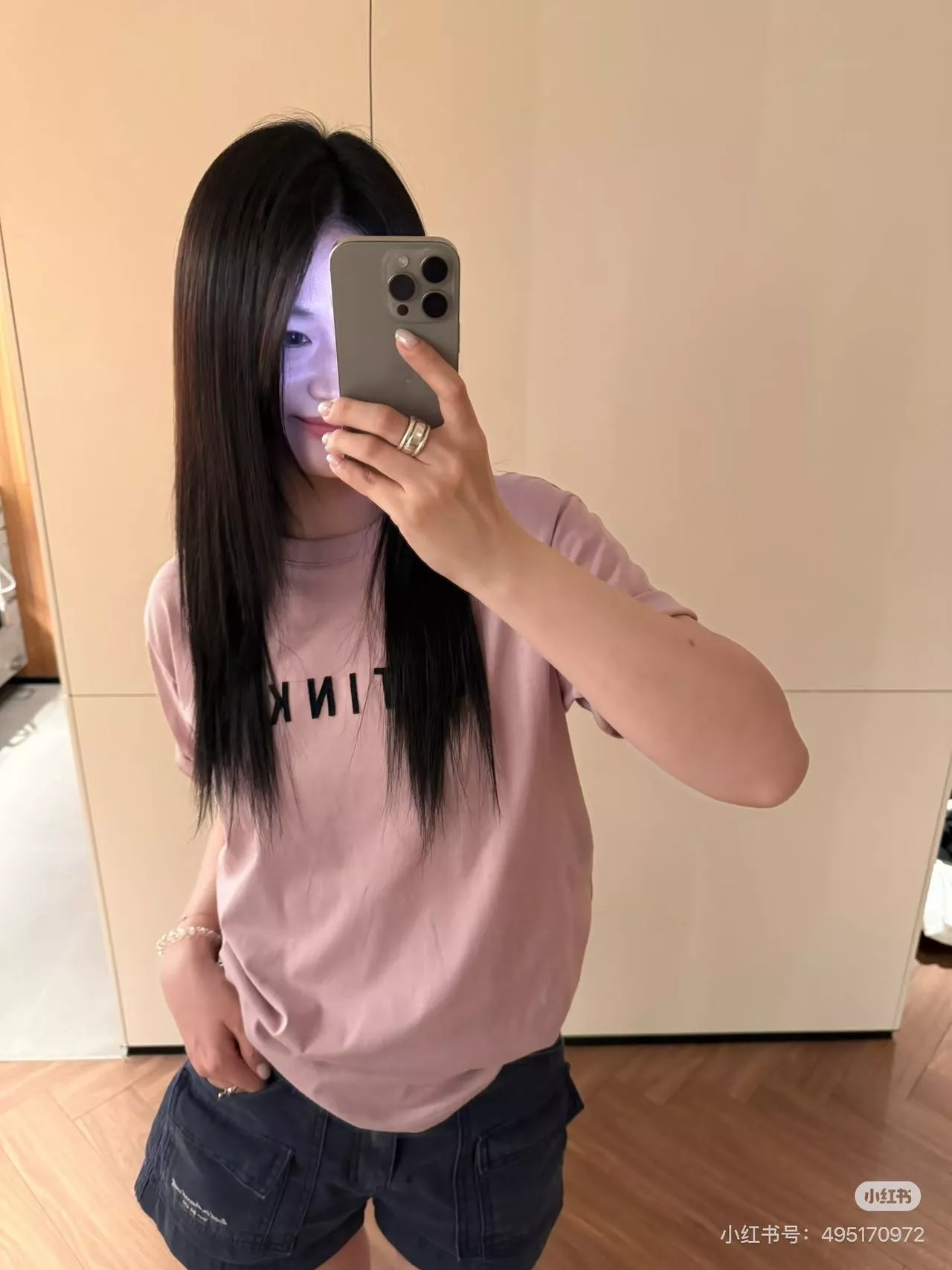 마뗑킴 로고 패치 자수 반소매 티셔츠 상세 이미지 10