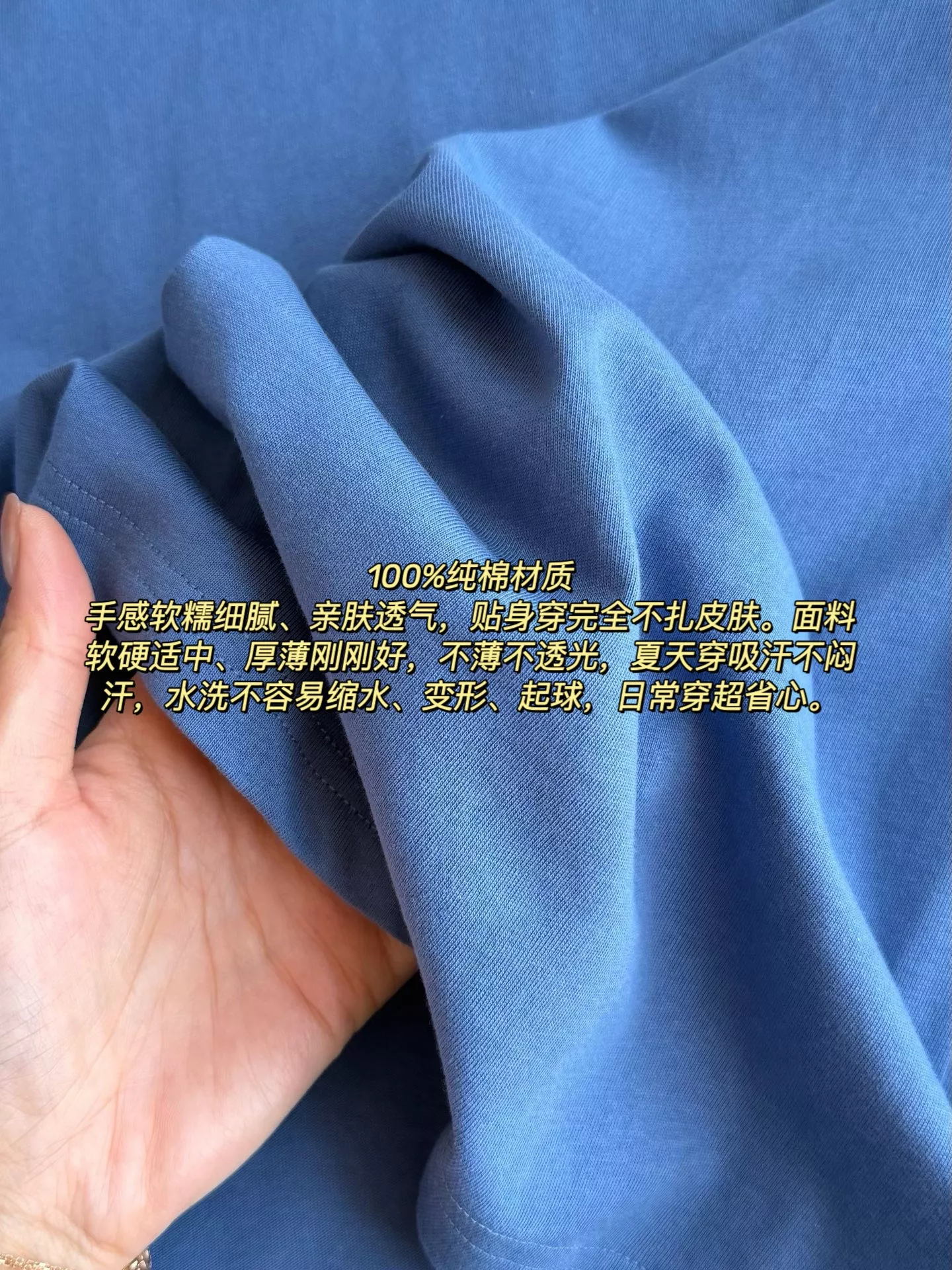마뗑킴 로고 패치 자수 반소매 티셔츠 상세 이미지 41