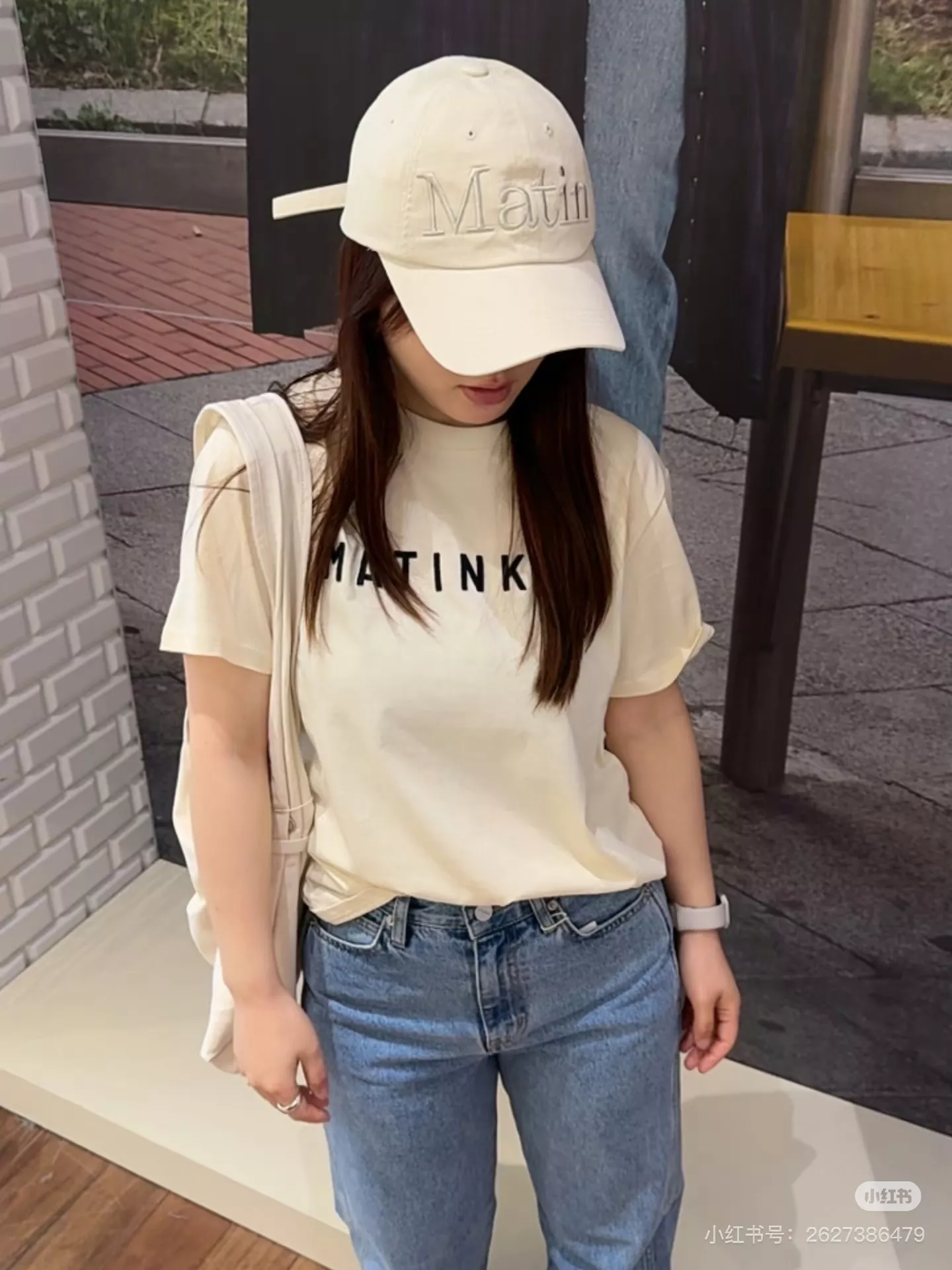 마뗑킴 로고 패치 자수 반소매 티셔츠 상세 이미지 13