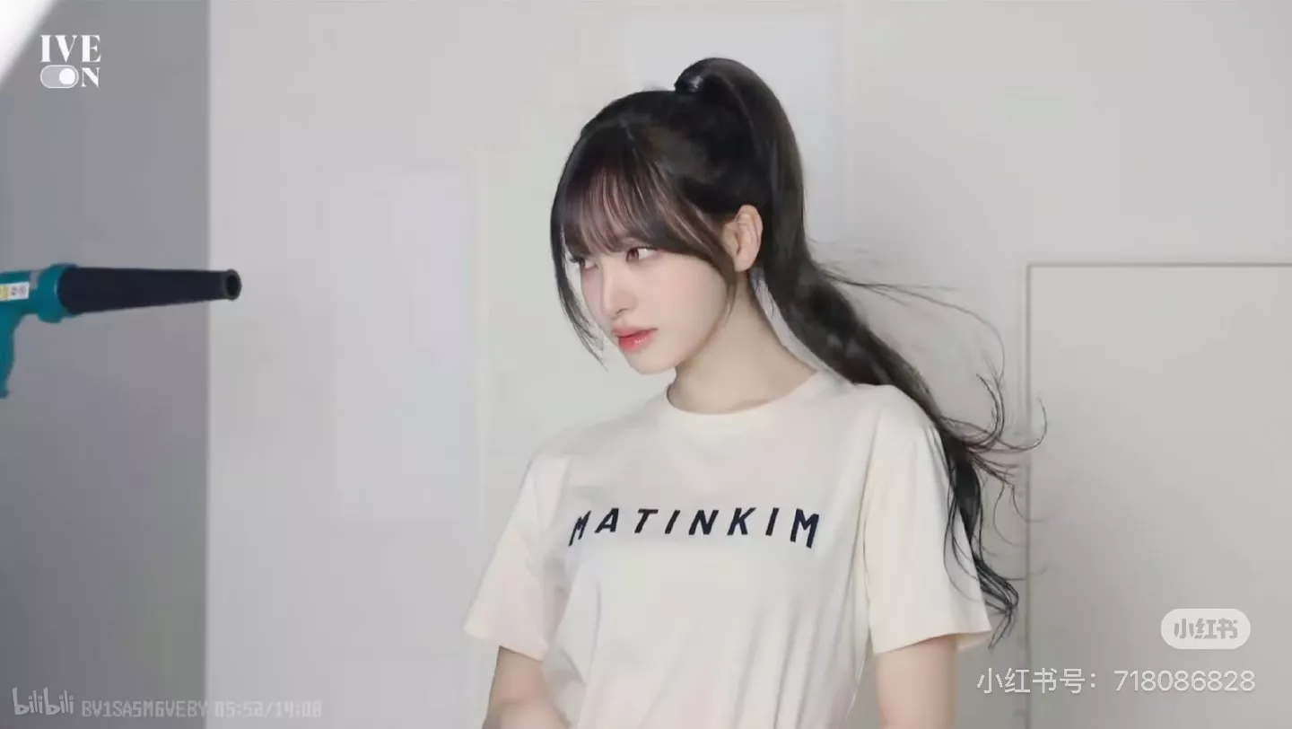 마뗑킴 로고 패치 자수 반소매 티셔츠 상세 이미지 8