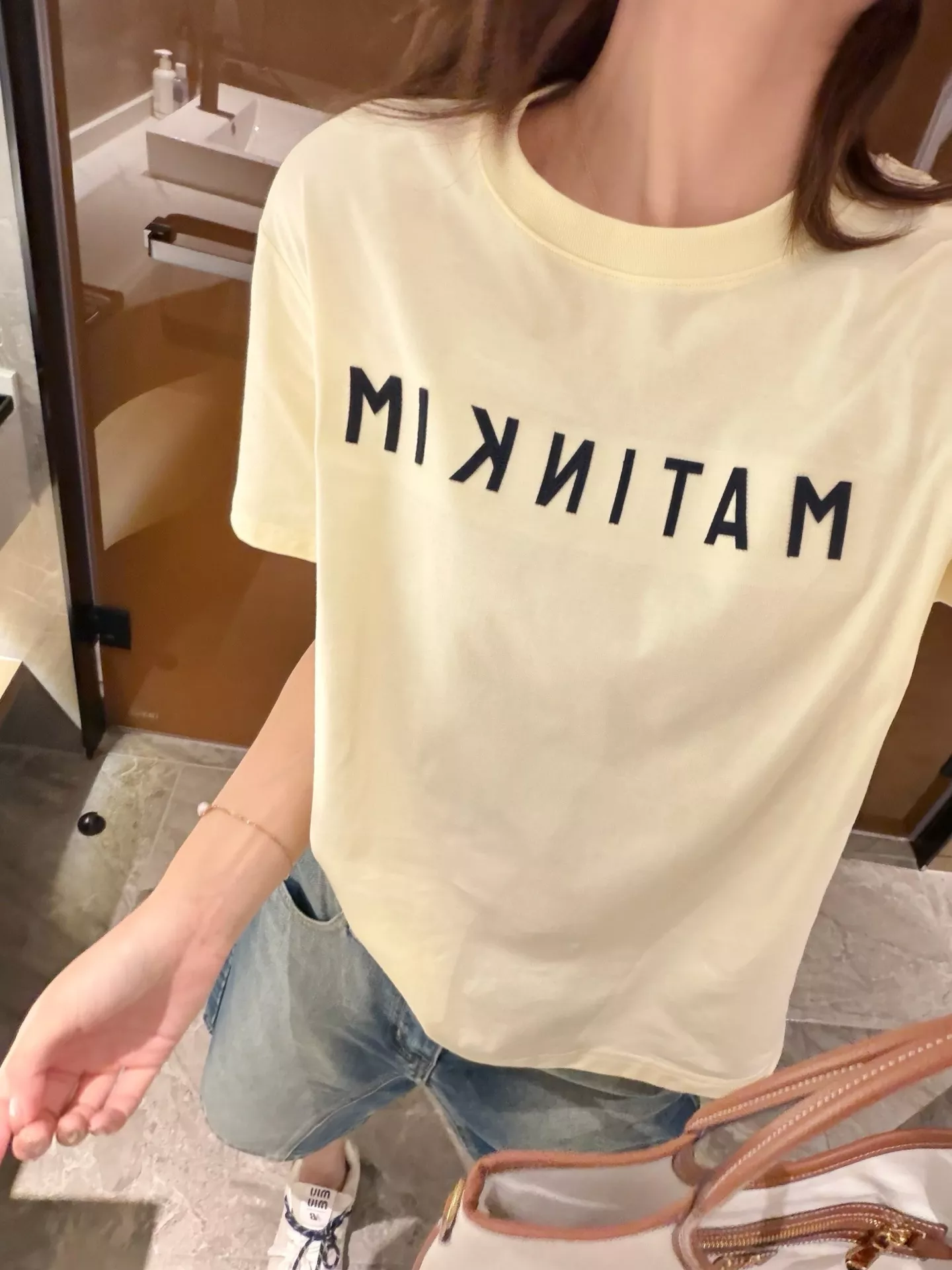 마뗑킴 로고 패치 자수 반소매 티셔츠 상세 이미지 78