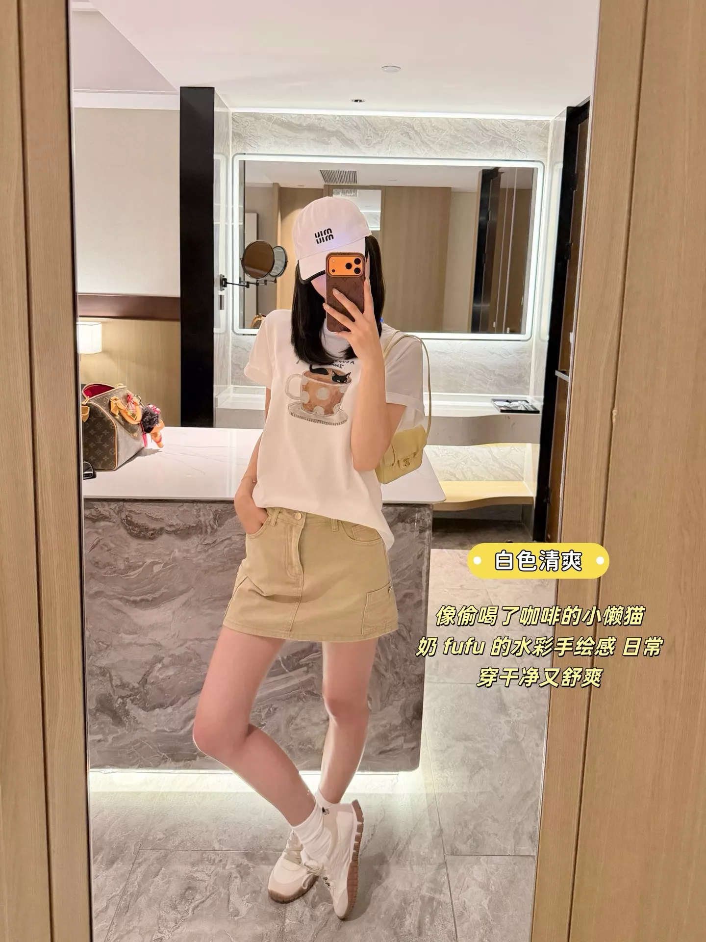 디지트 고양이 프린팅 반소매 티셔츠 상세 이미지 48