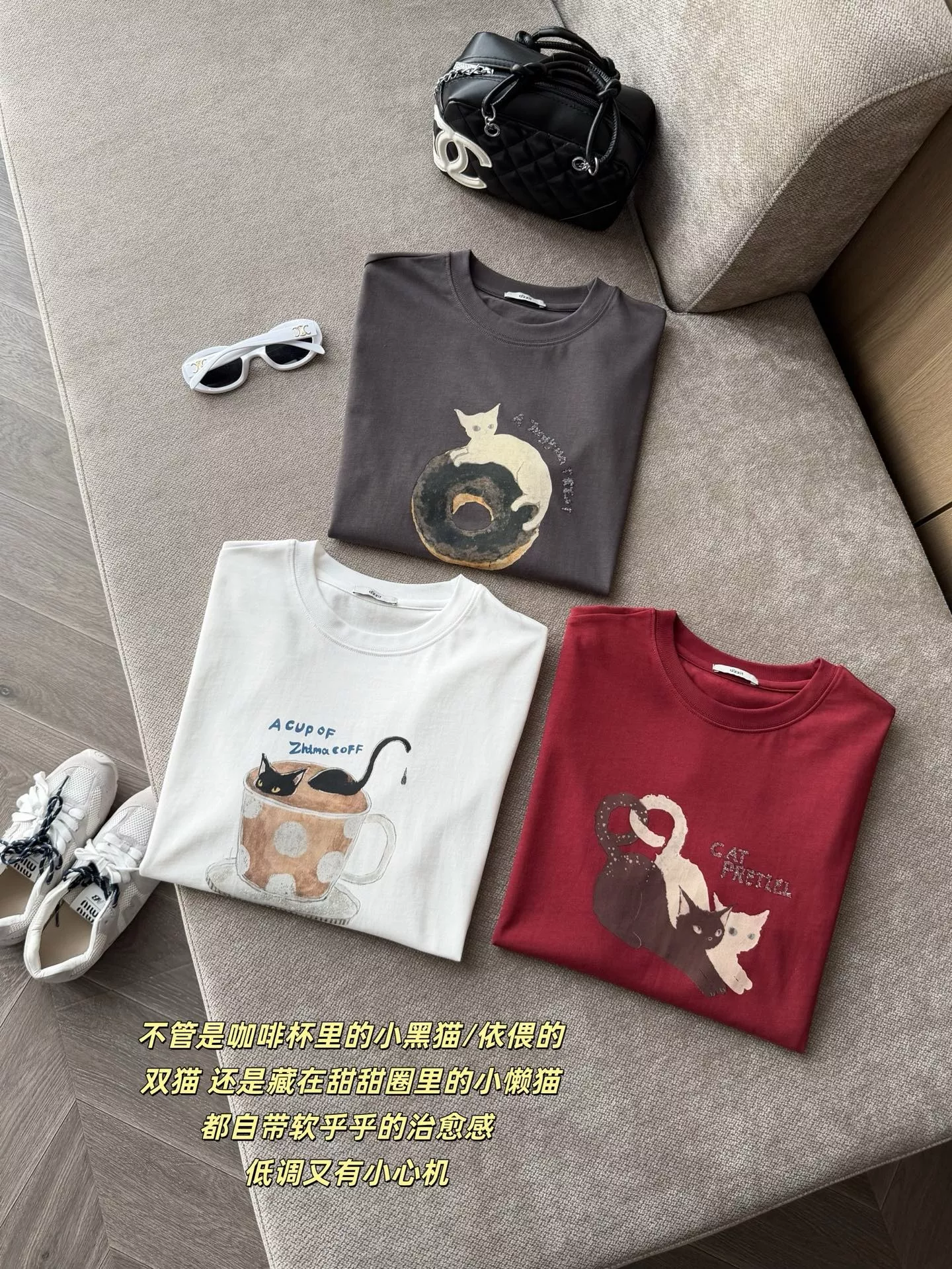 디지트 고양이 프린팅 반소매 티셔츠 상세 이미지 29