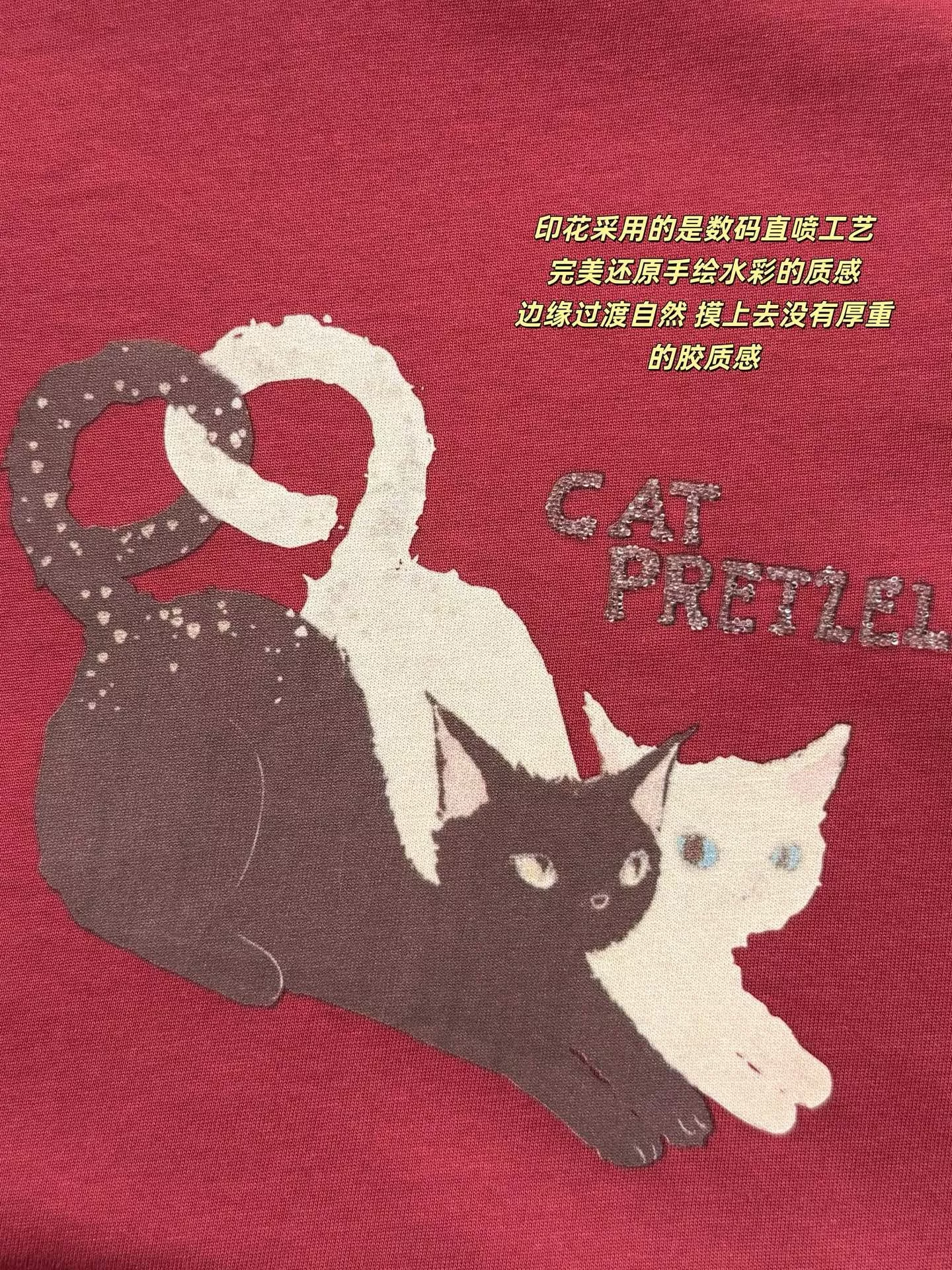 디지트 고양이 프린팅 반소매 티셔츠 상세 이미지 42