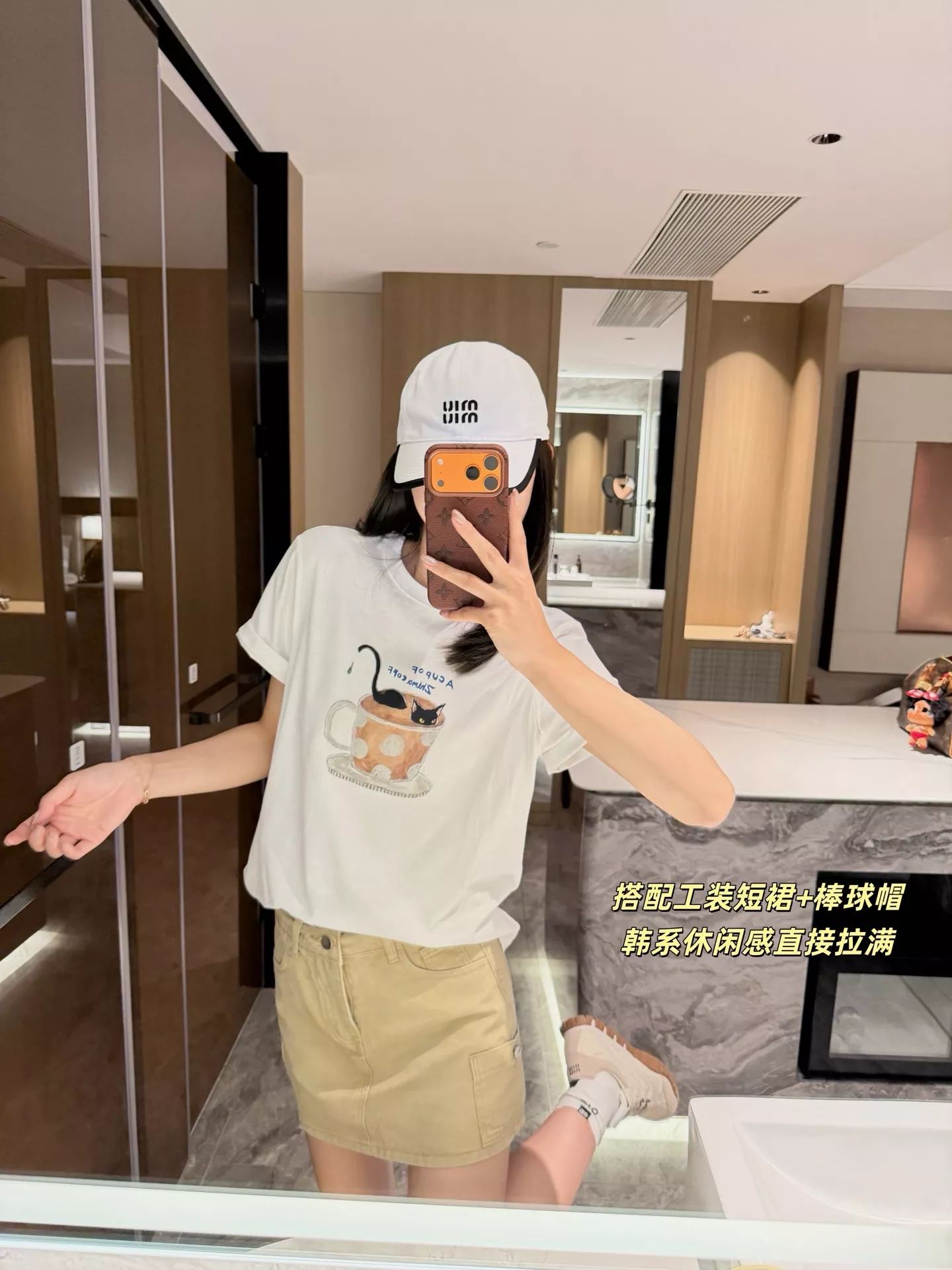 디지트 고양이 프린팅 반소매 티셔츠 상세 이미지 53