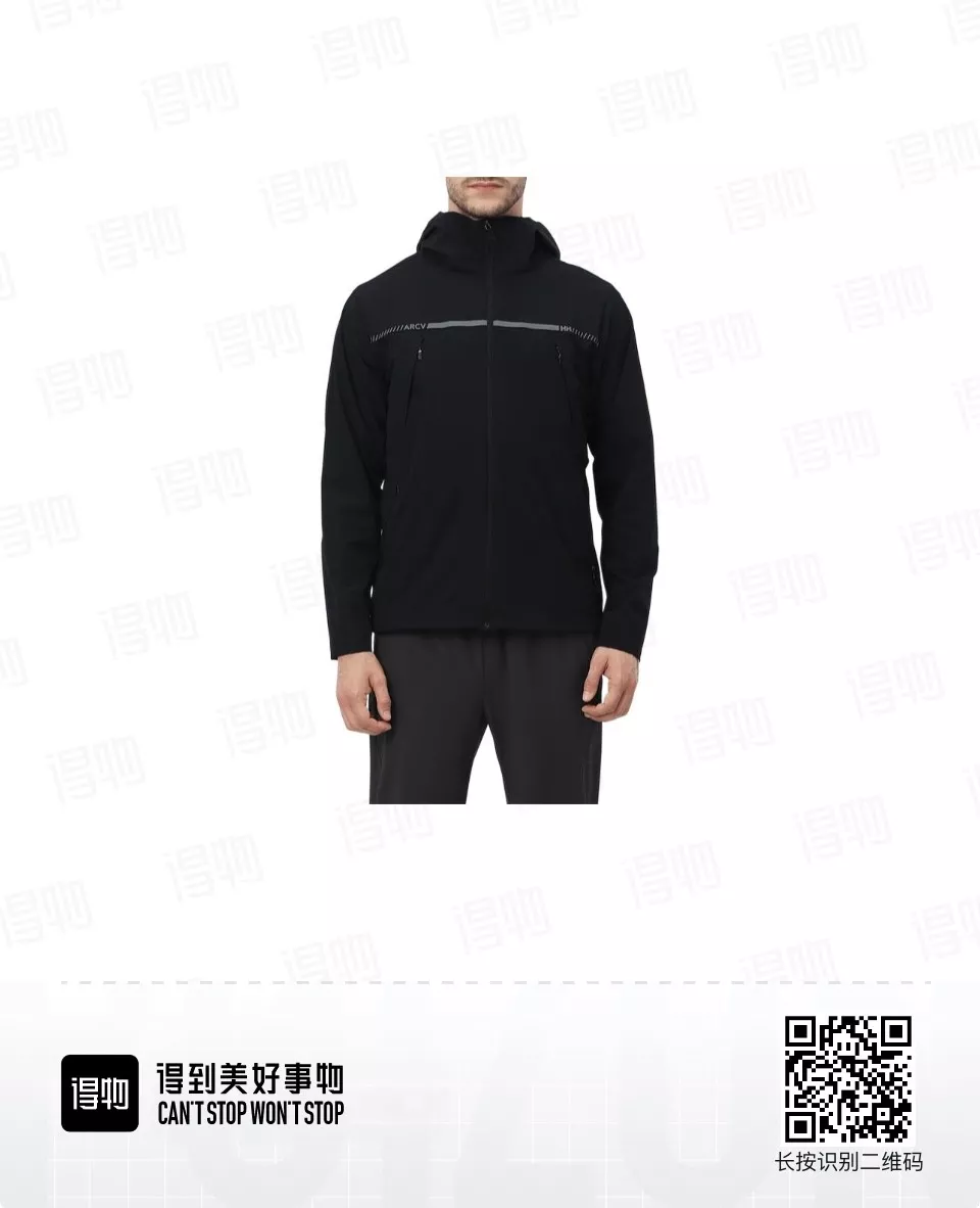 헬리한센 남성용 경량 후드 바람막이 재킷 상세 이미지 28