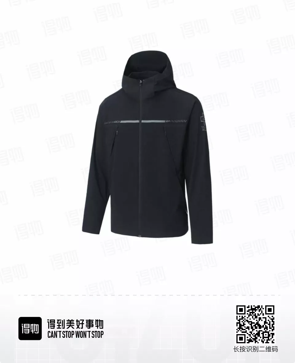 헬리한센 남성용 경량 후드 바람막이 재킷 상세 이미지 27