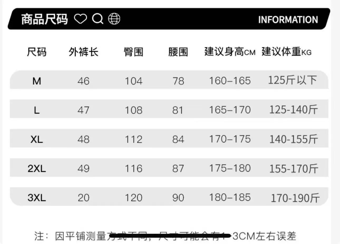 휠라 남녀공용 스포츠 반소매 티셔츠 상세 이미지 9