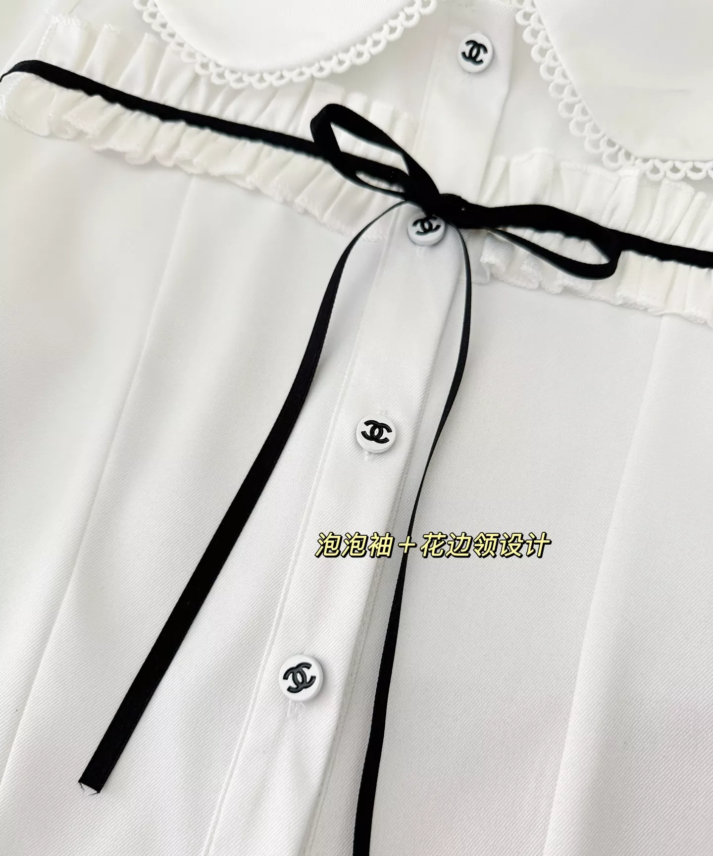 샤넬 인형 카라 상의와 프릴 스커트 세트 상세 이미지 5