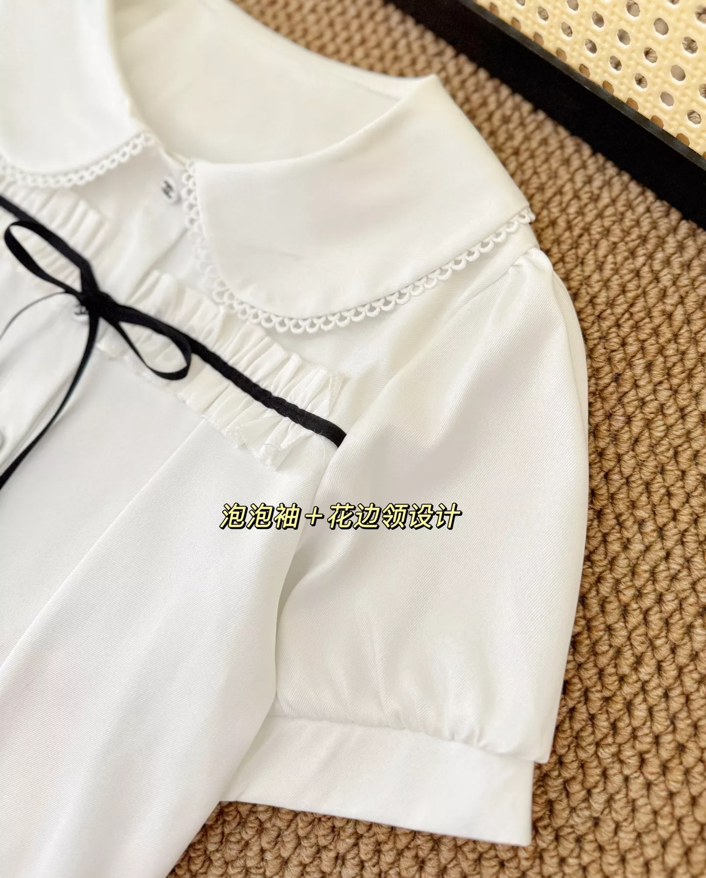 샤넬 인형 카라 상의와 프릴 스커트 세트 상세 이미지 13