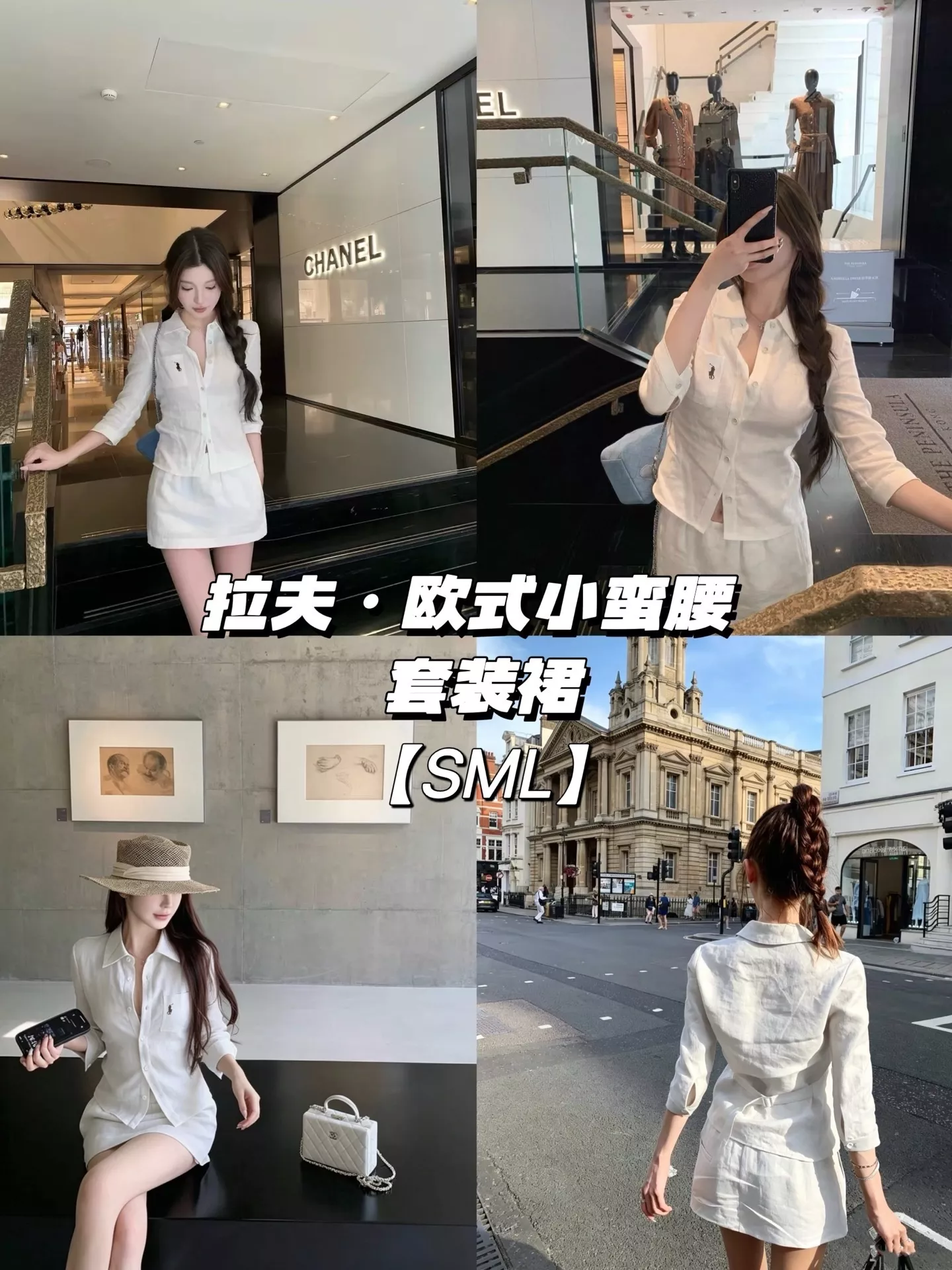 랄프로렌 자수 포인트 린넨 셔츠 스커트 세트 상세 이미지 7