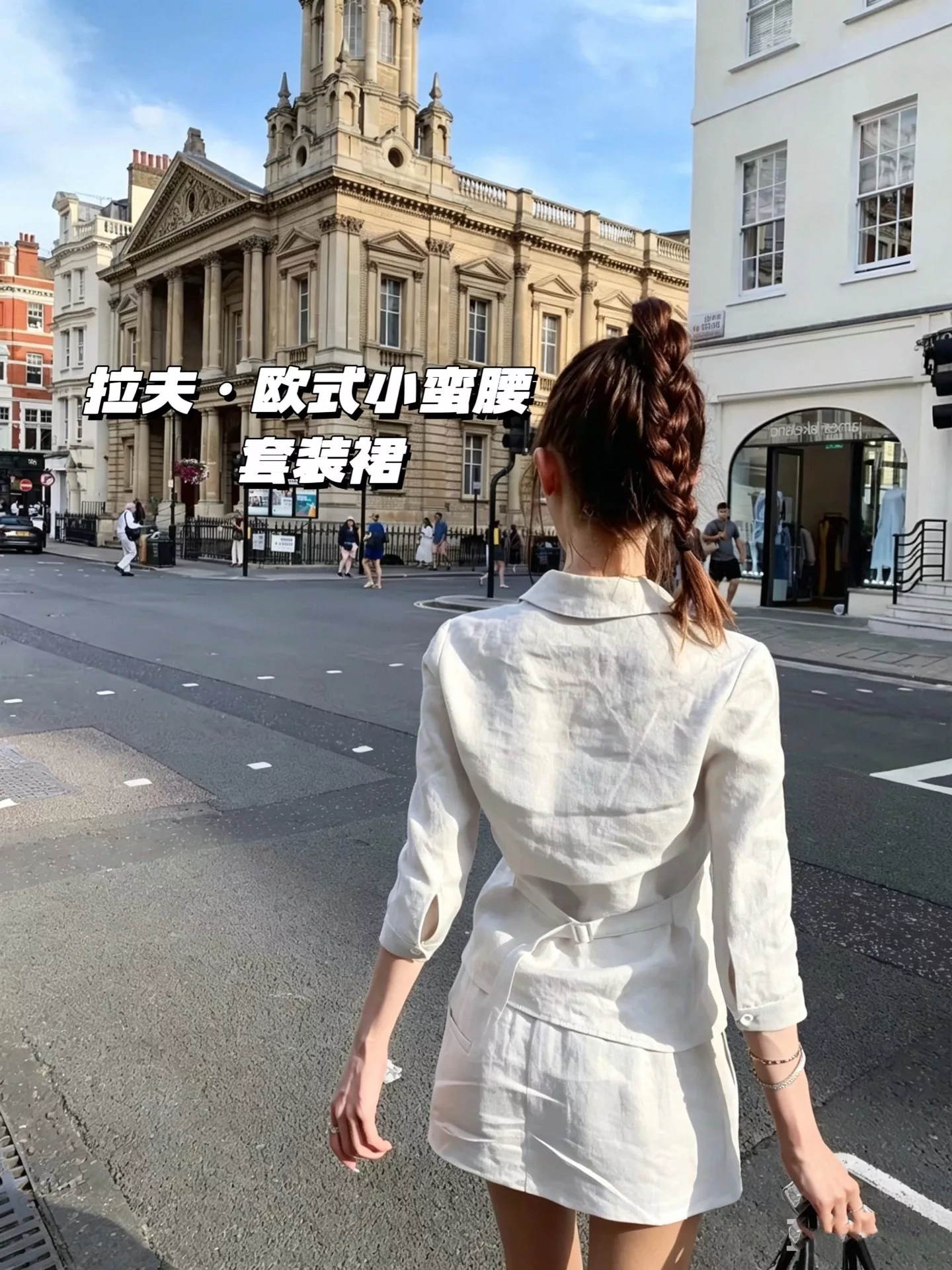 랄프로렌 자수 포인트 린넨 셔츠 스커트 세트 상세 이미지 27